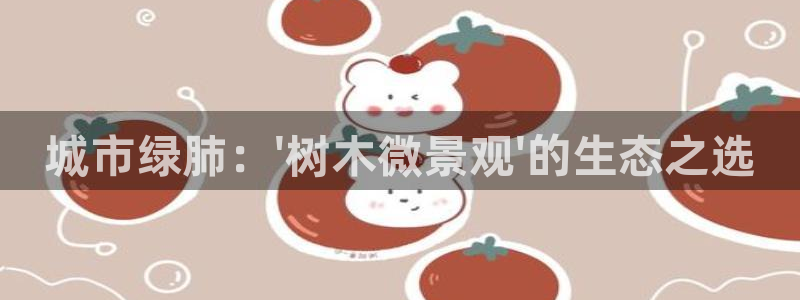 新宝gg注册cqdellar