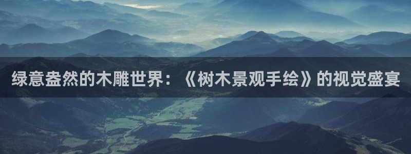 新宝gg入口网址