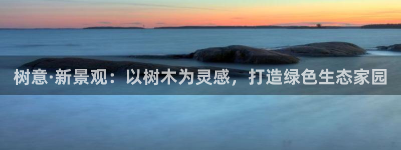 新宝gg时时彩