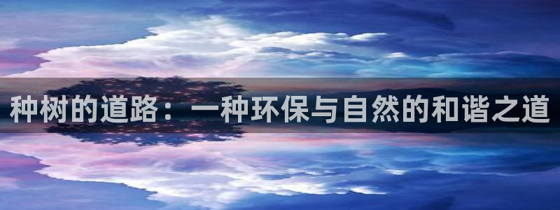 新宝gg怎样代理