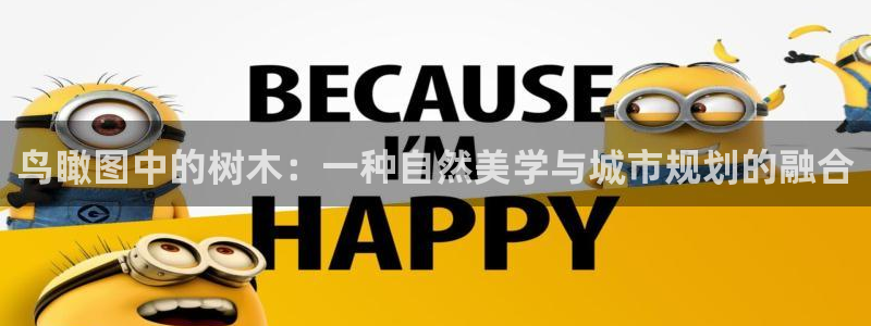 新宝GG亚洲
