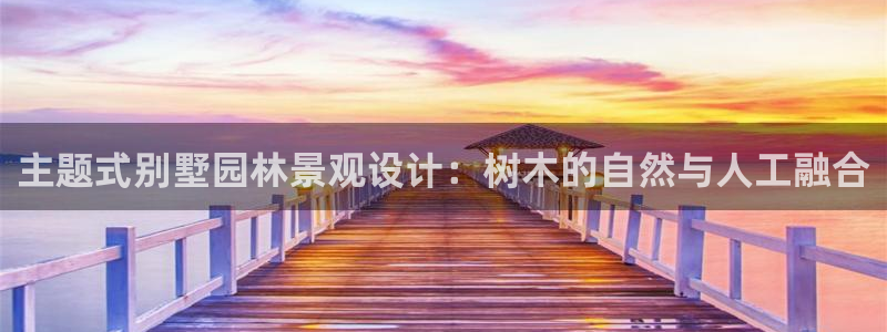 新宝GG正规78778