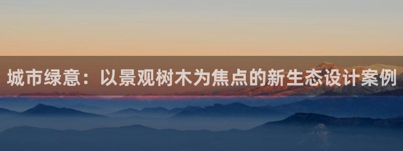 新宝gg开奖结果
