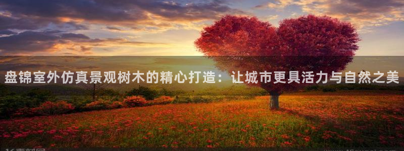 新宝gg创造奇迹下载