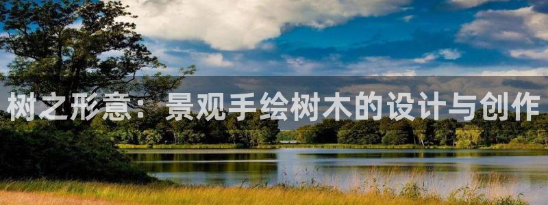 新宝gg-创业奇迹