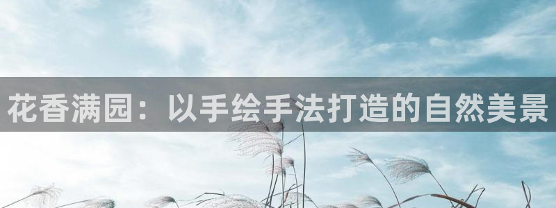 新宝gg返点1956是多少