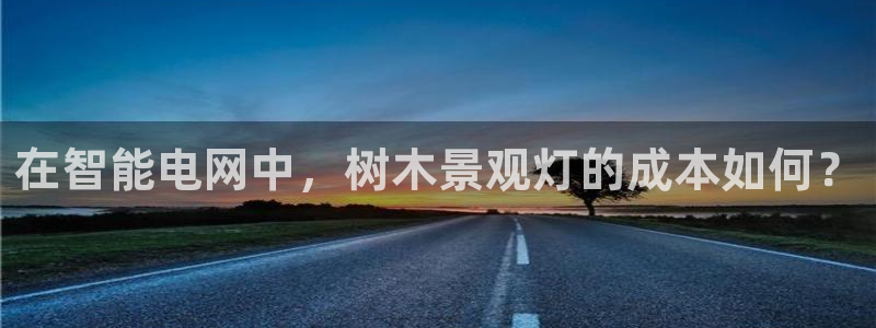 新宝奇迹GG