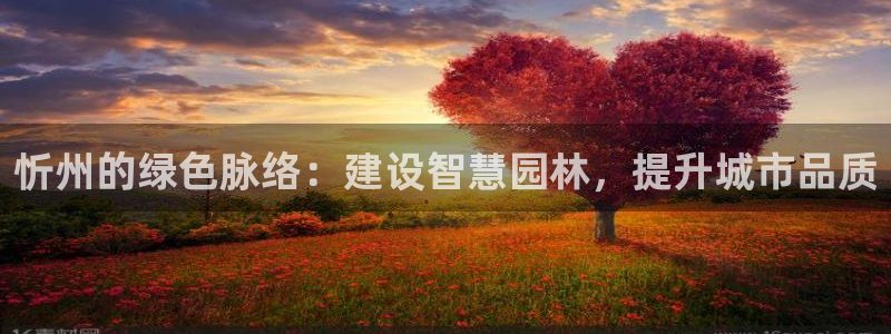 新宝gg娱乐上皇巢网