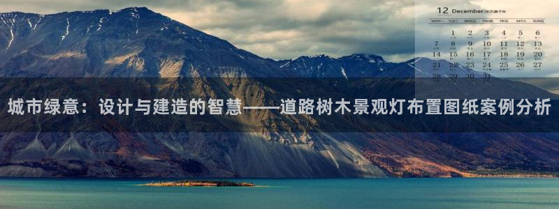 新宝gg指定平台