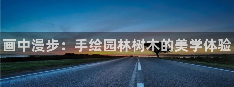 新宝gg手机版下载