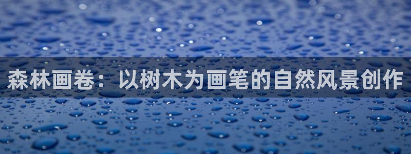 新宝gg是在境外吗