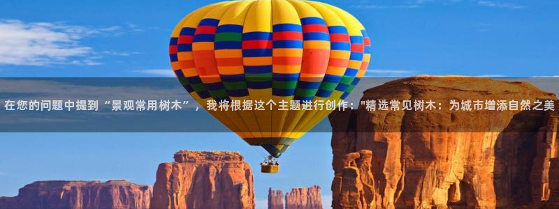 新宝gg违法